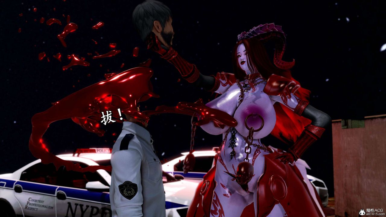 [3D]奴役三界人间第21话