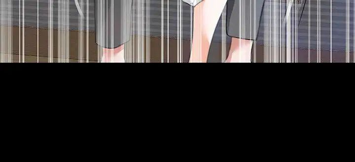 Revenge[復仇無刪減]第15話-被別人看到怎麼辦