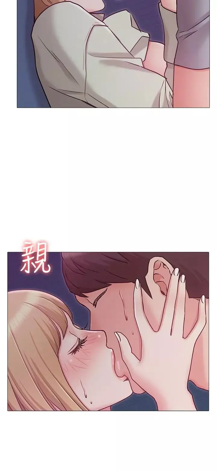 女友的姊姊第3話-讓我來幫你吧