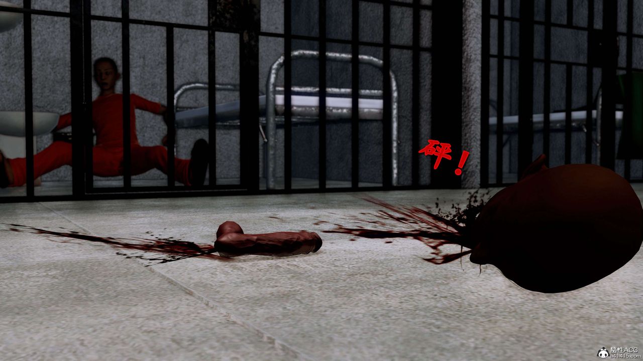 [3D]奴役三界人间第21话