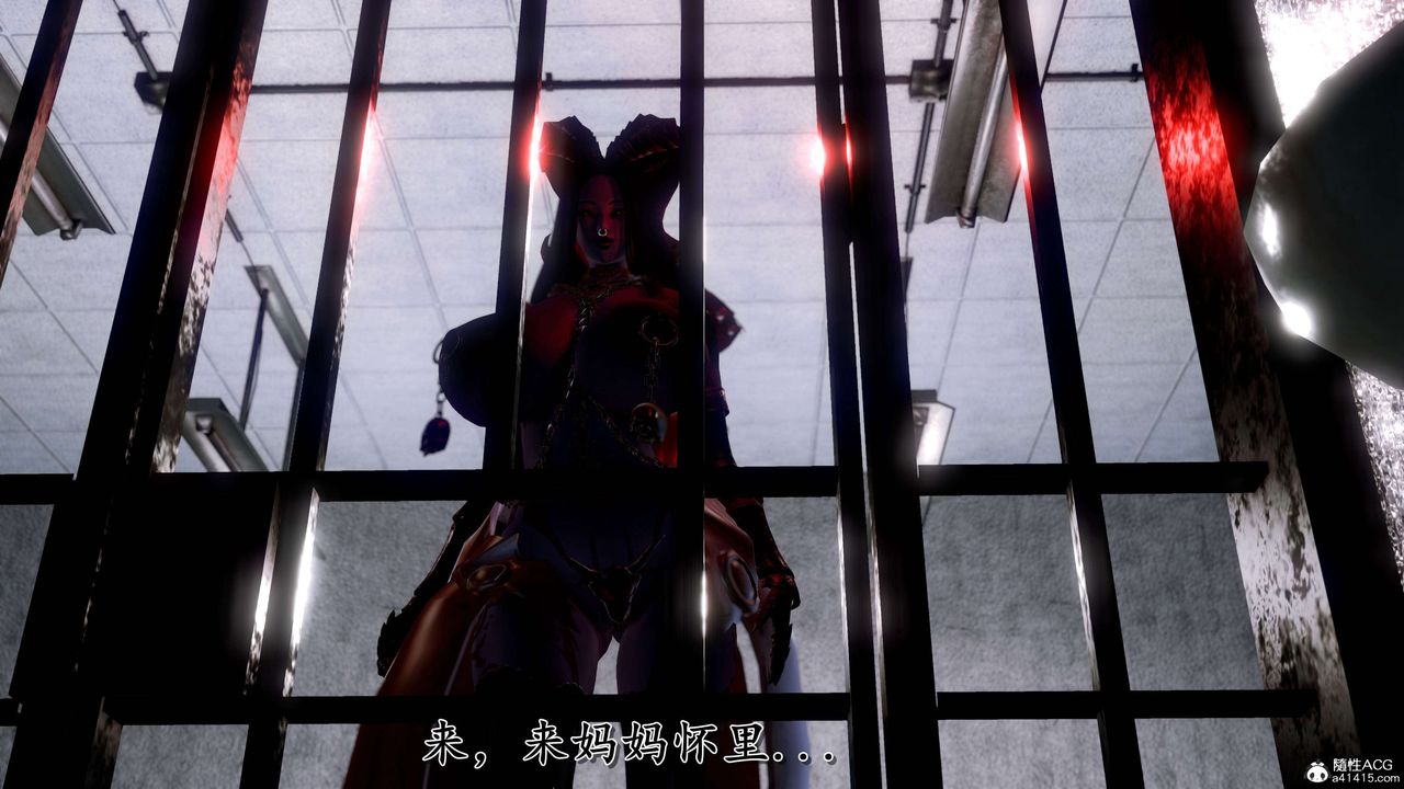 [3D]奴役三界人間第21話