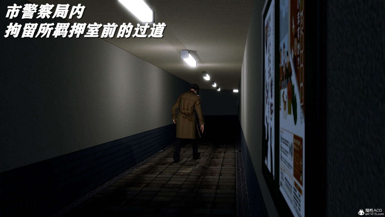 [3D]奴役三界人间第22话