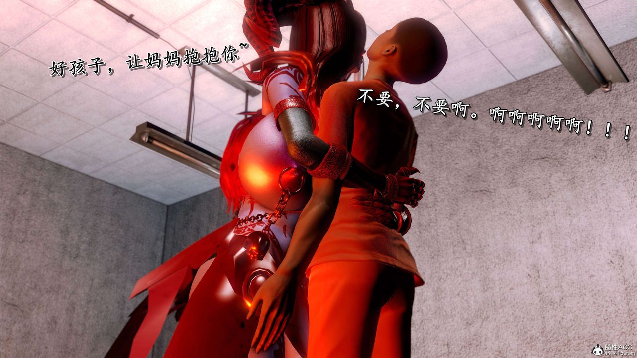 [3D]奴役三界人间第22话