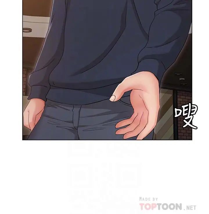 女友的姊姊第6话-走向磨铁的两人