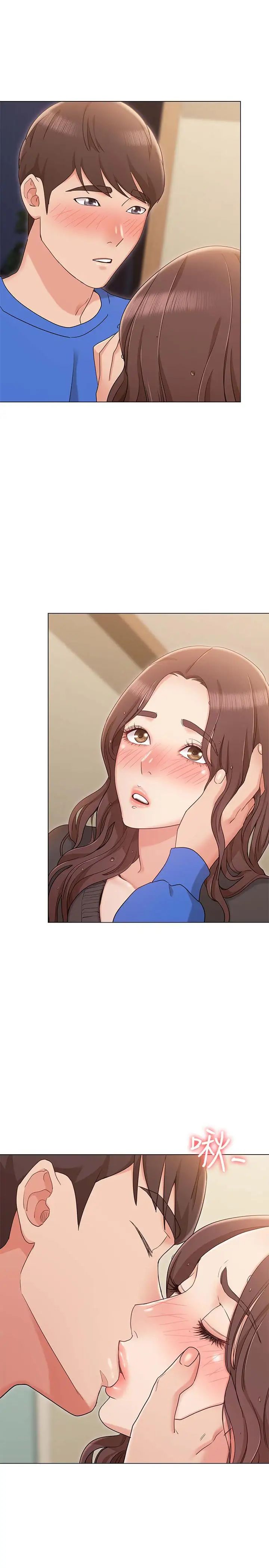 女友的姊姊第10話-越來越需要彼此的兩人