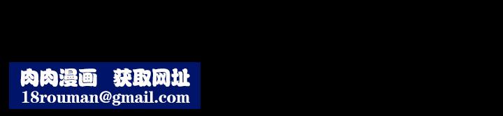 Revenge[復仇無刪減]第24話-真相揭曉