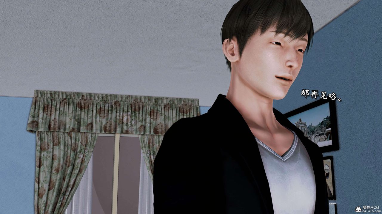 [3D]奴役三界人间第25话