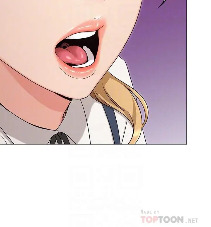 女友的姊姊第12话-你们的手怎么牵在一起？