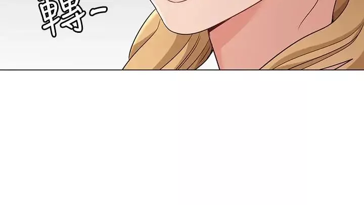 女友的姊姊第13話-在空無一人的辦公室