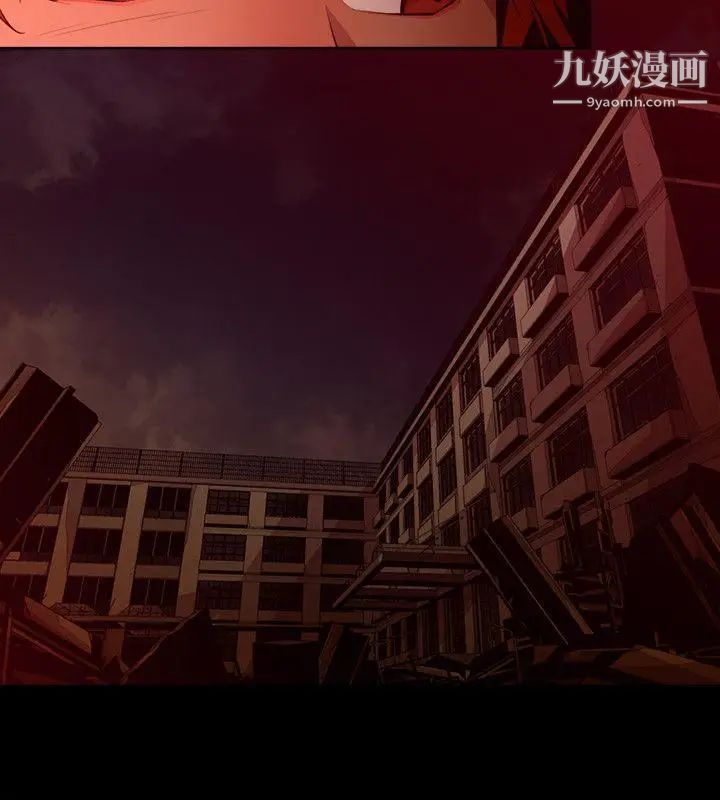 阴湿路第14话-无辜1