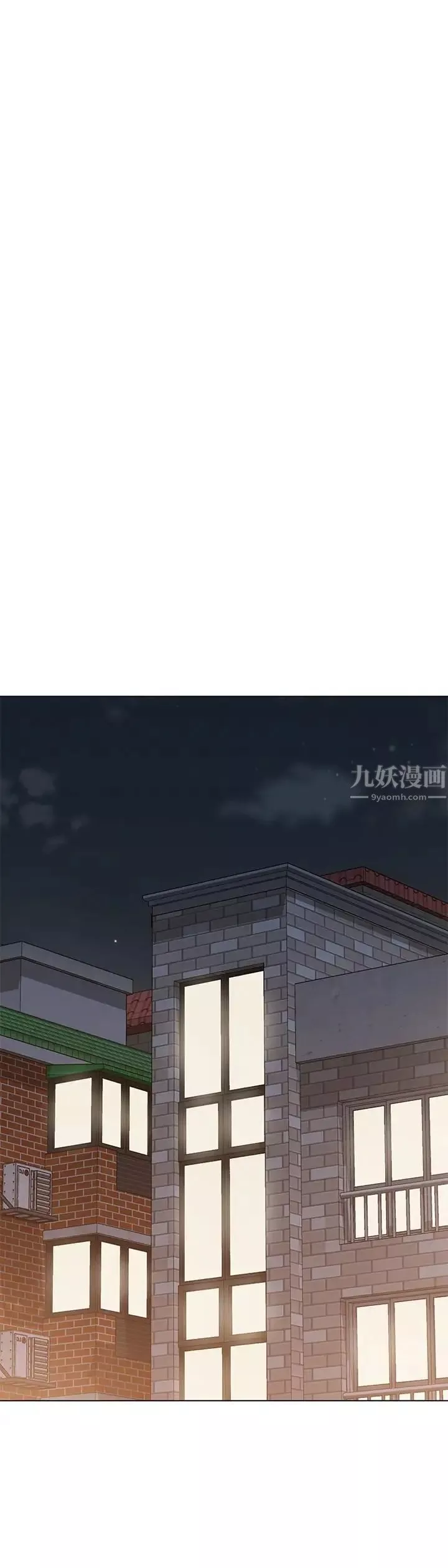 女友的姊姊第14話-這時間姐怎麼會打給土豪
