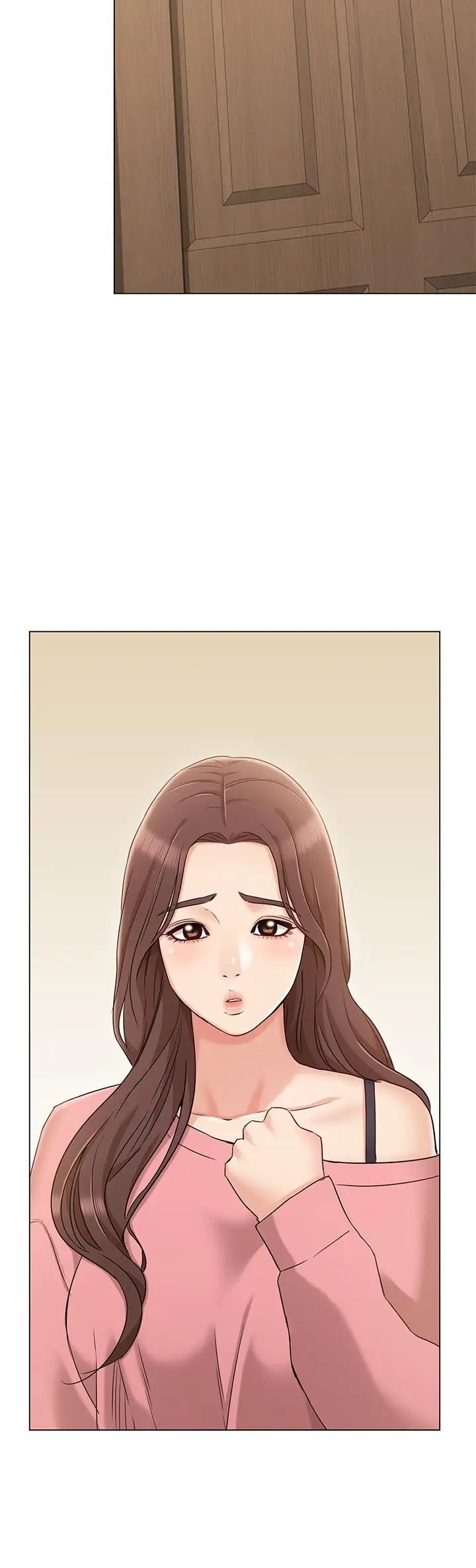 女友的姊姊第14話-這時間姐怎麼會打給土豪