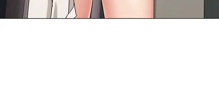 女友的姊姊第14话-这时间姐怎么会打给土豪