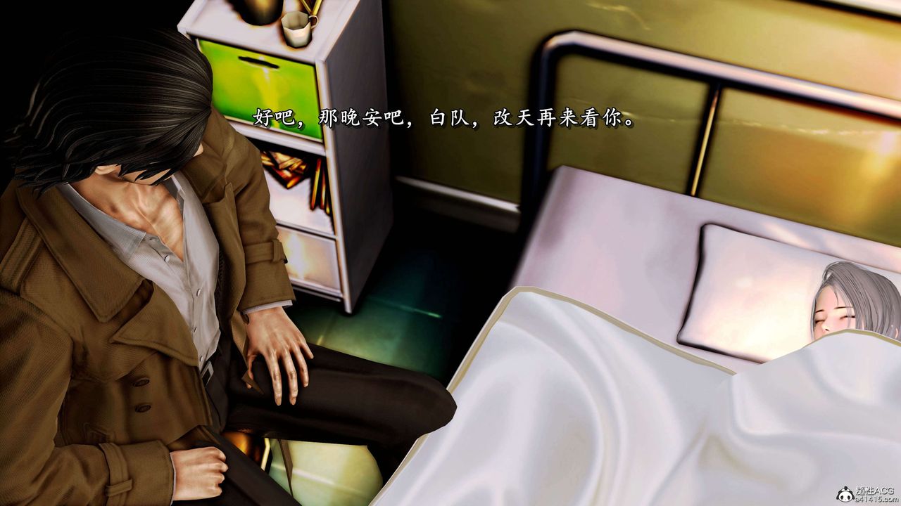 [3D]奴役三界人间第26话