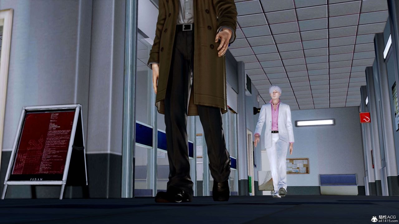 [3D]奴役三界人間第26話