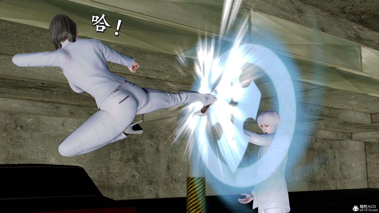 [3D]奴役三界人间第26话