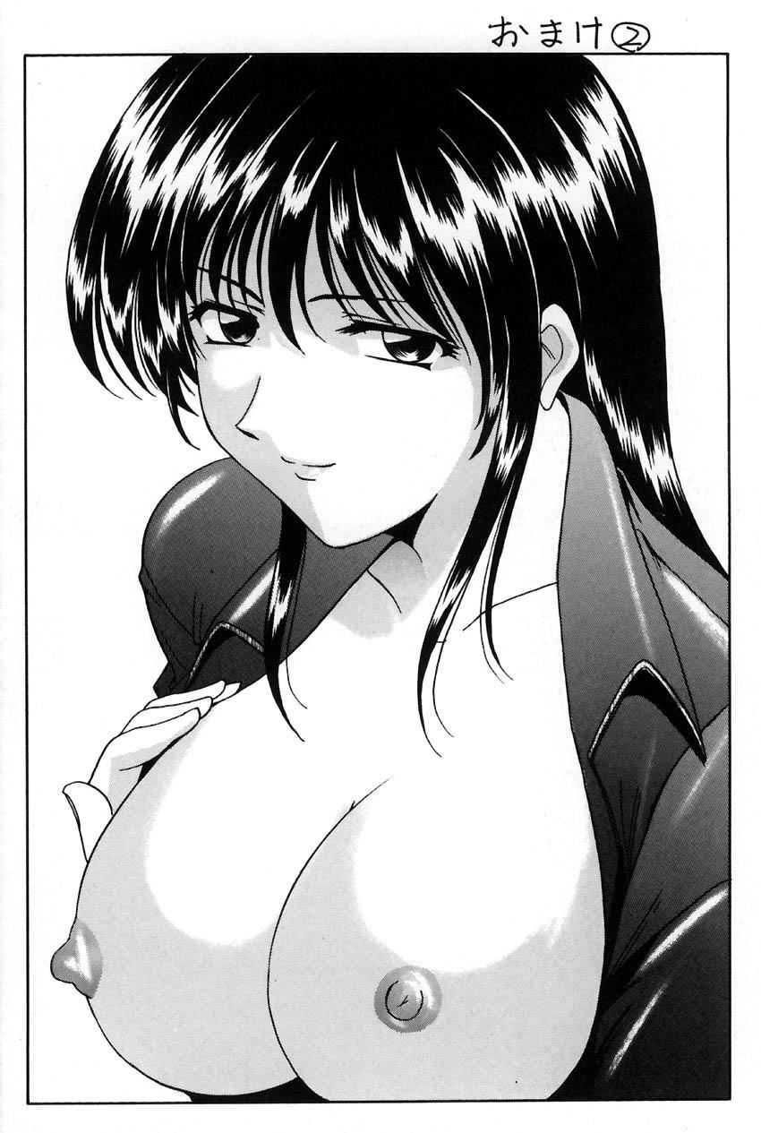 [星野竜一]官能実験[星野竜一]官能実験