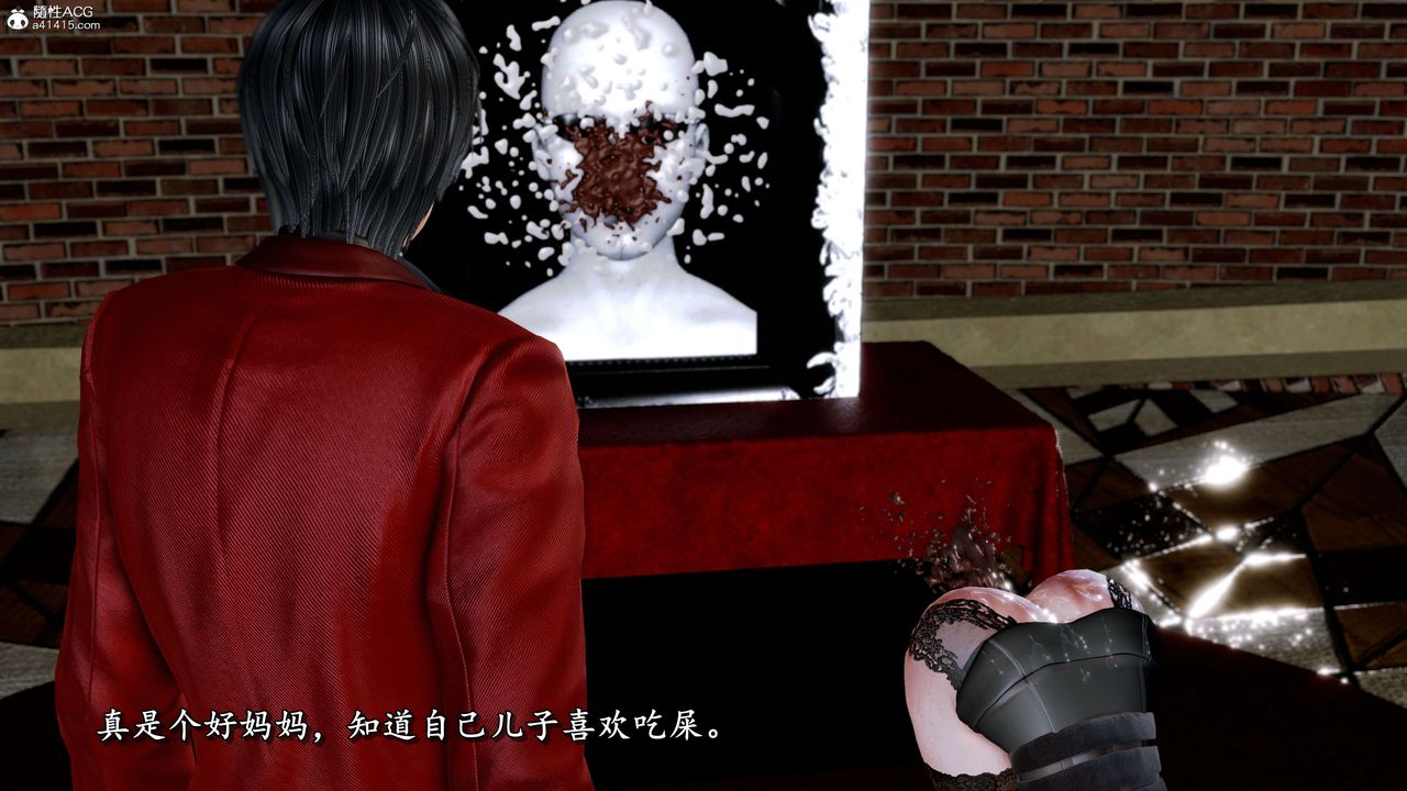 [3D]奴役三界人间第27话