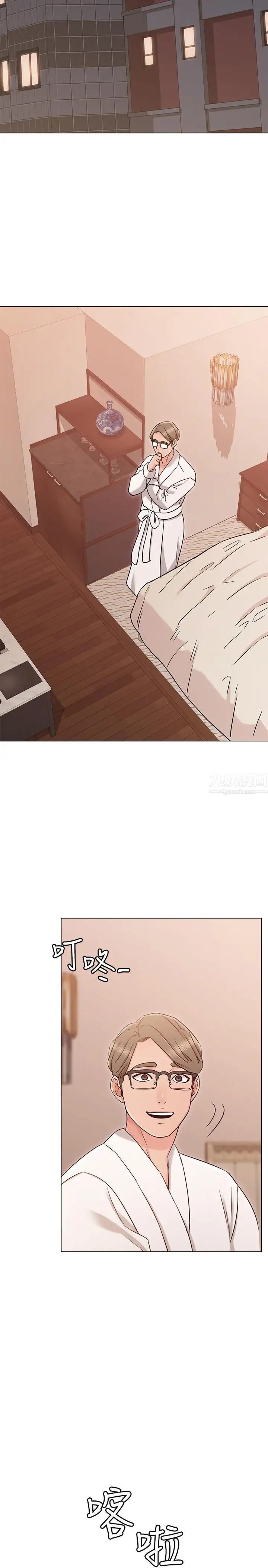 女友的姊姊第17話-和背影性感的書瑜背後式