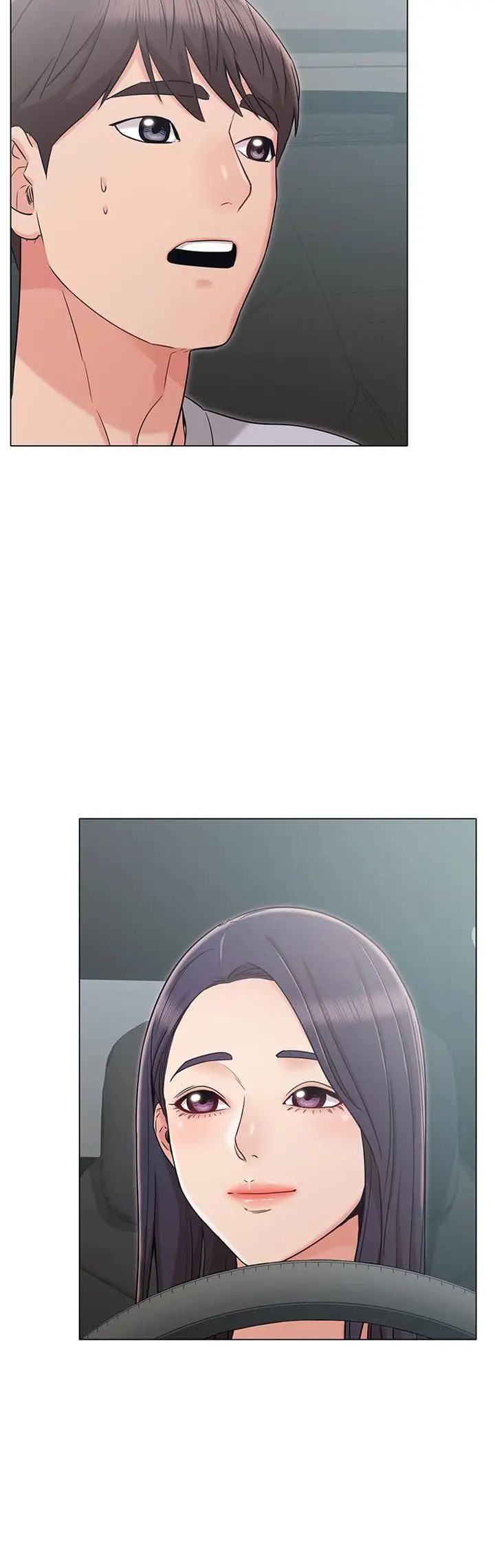 女友的姊姊第19话-不理会诱惑的土豪