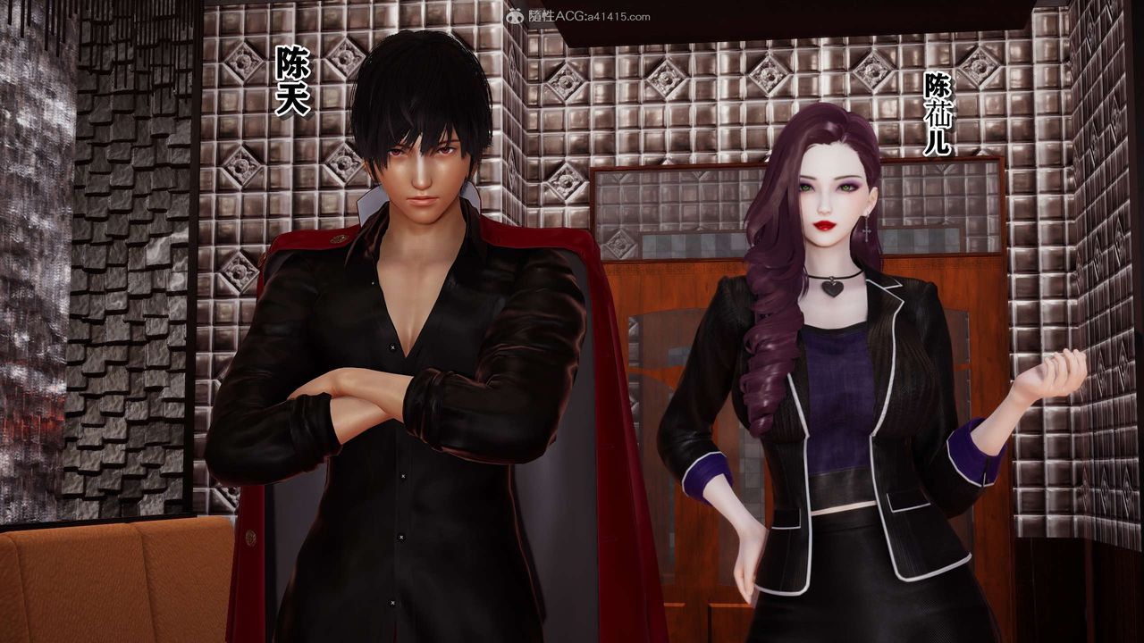 [3D]奴役三界人间第30话