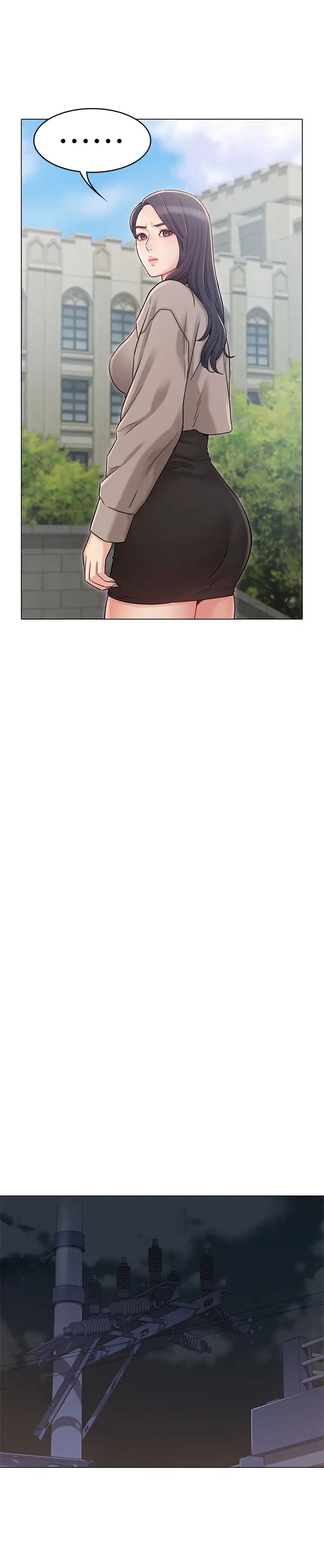 女友的姊姊第22話-忘不了士豪的書槿