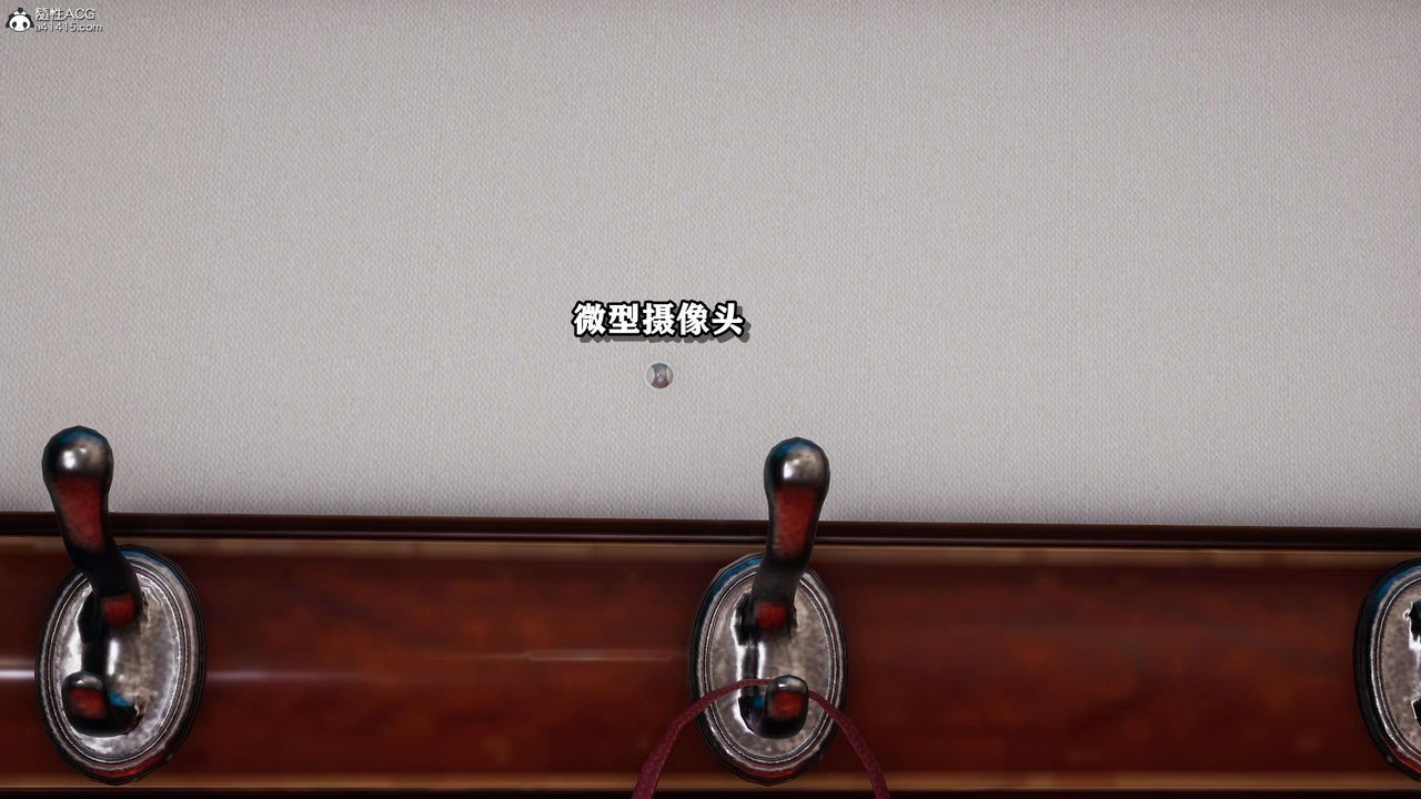 [3D]奴役三界人间第30话