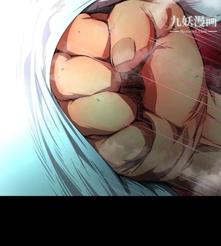 陰濕路第31話-純真18