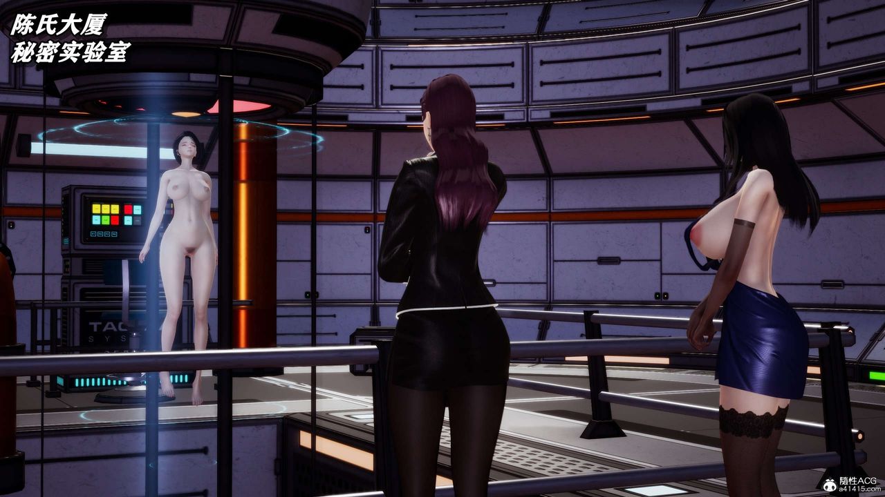 [3D]奴役三界人间第30话