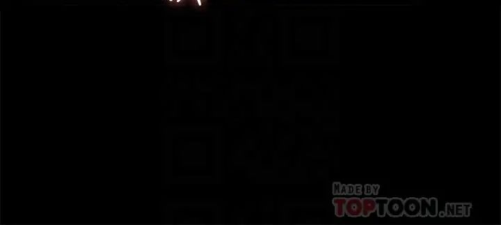 女友的姊姊第23话-想让书槿吃醋...