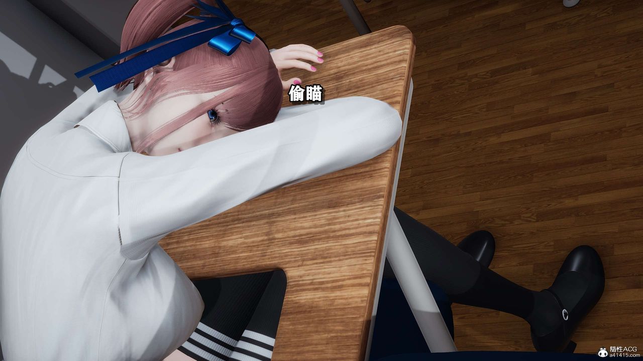 [3D]奴役三界人间第30话