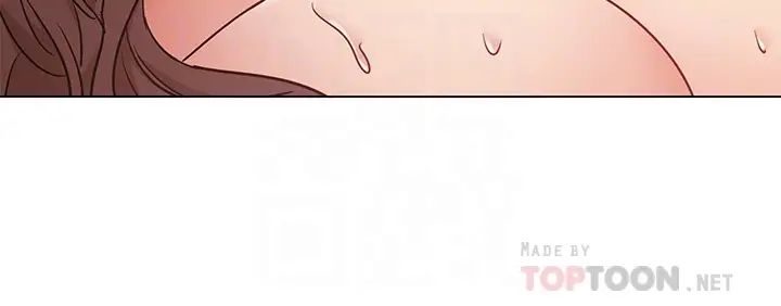 女友的姊姊第26话-书槿姐,跟我在一起吧