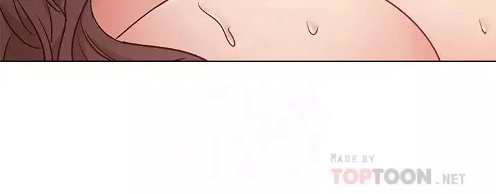 女友的姊姊第26話-書槿姐，跟我在一起吧