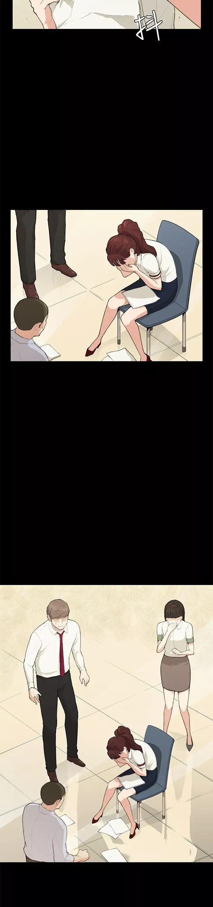 斯德哥爾摩症候群第14话