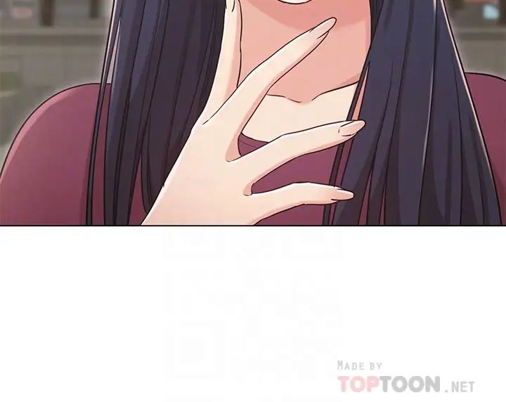 女友的姊姊第30话-书槿姐，我这次一定会保护妳