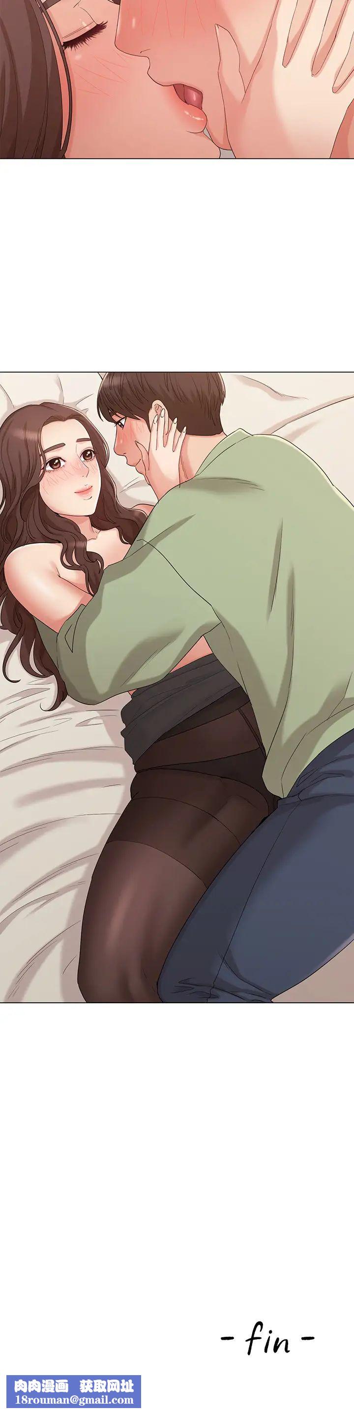 女友的姊姊最终话-再度找回珍贵的日常