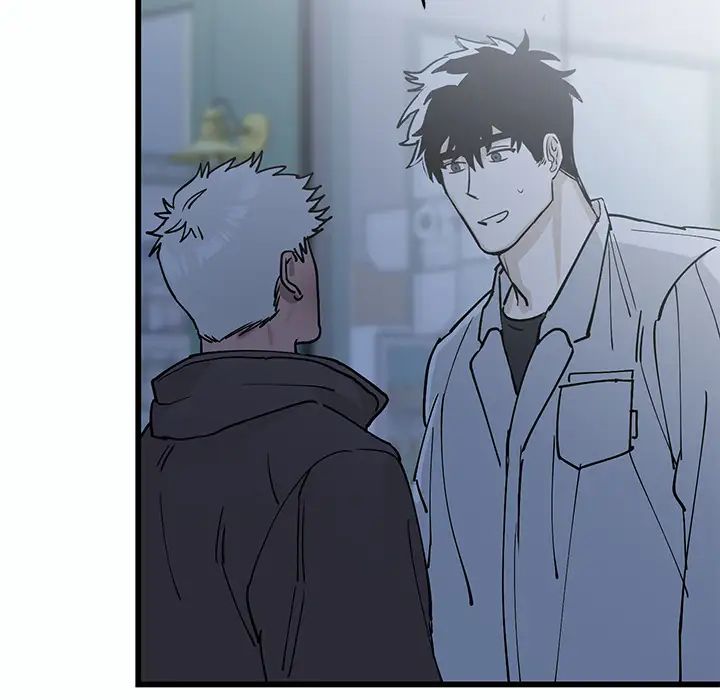 牵我手好吗?第1话