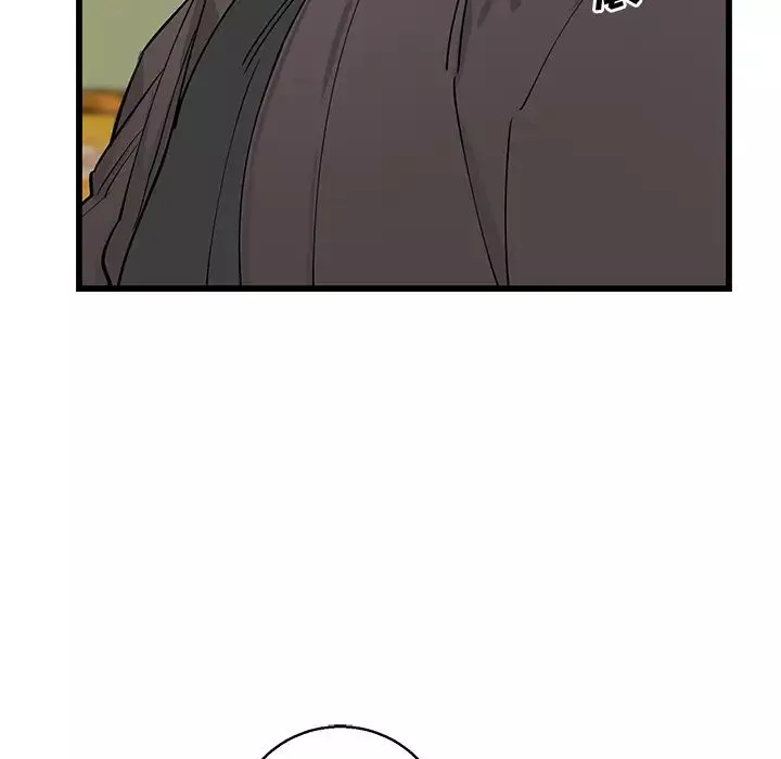 牽我手好嗎?第1话
