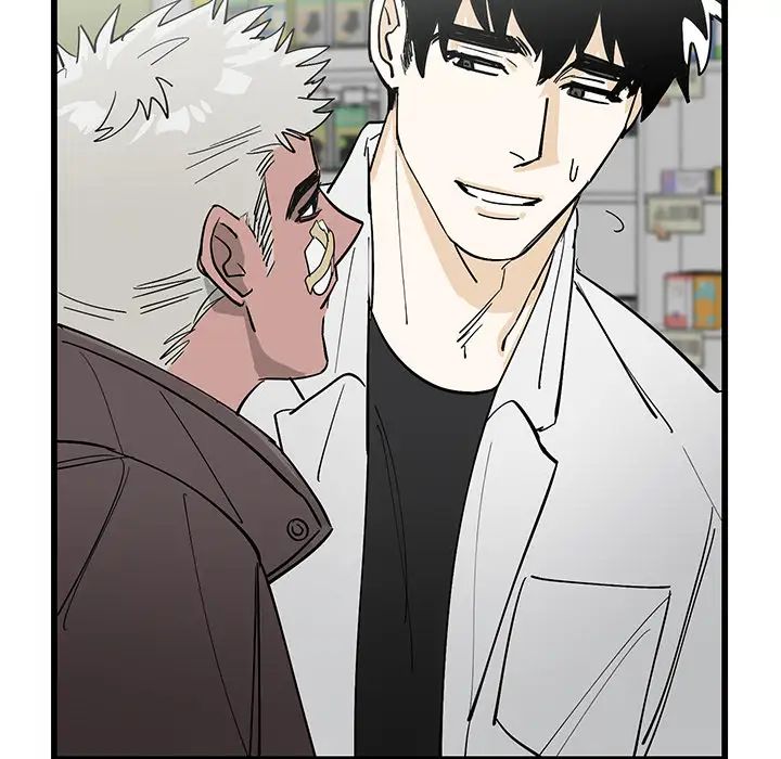 牵我手好吗?第1话