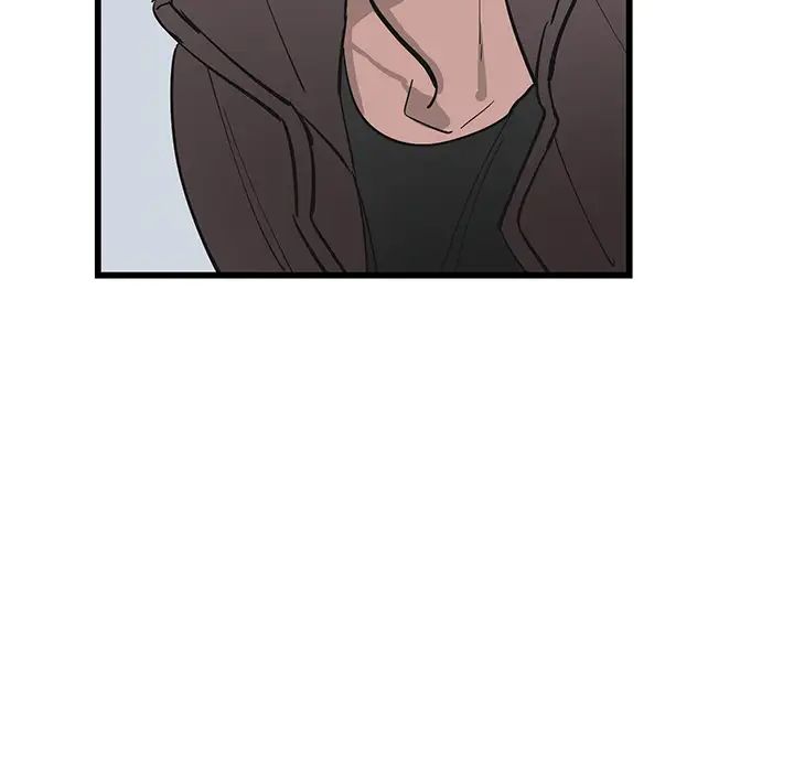 牵我手好吗?第1话