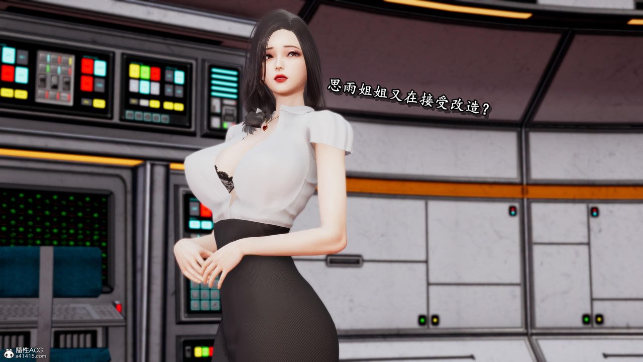 [3D]奴役三界人间第36话