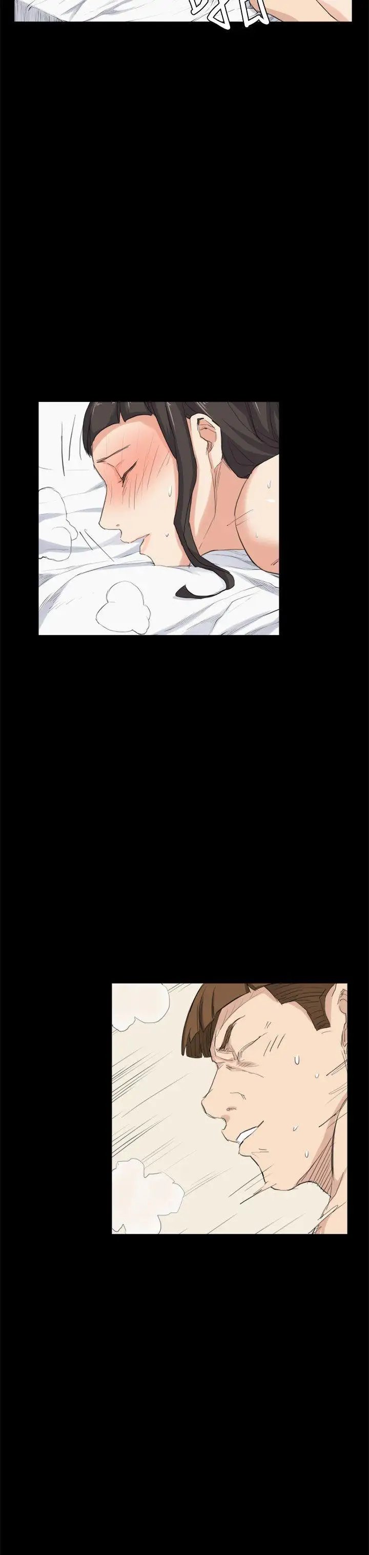 斯德哥尔摩症候群第26话