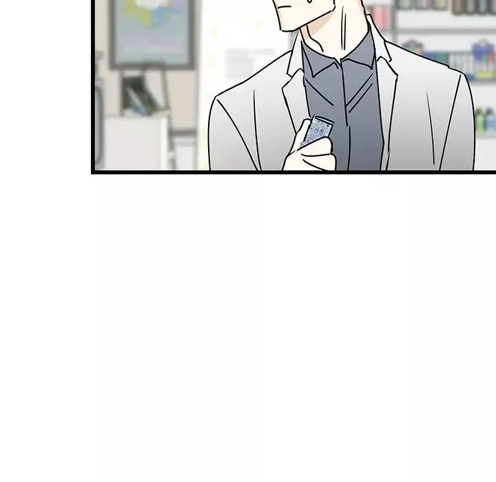 牽我手好嗎?第3话