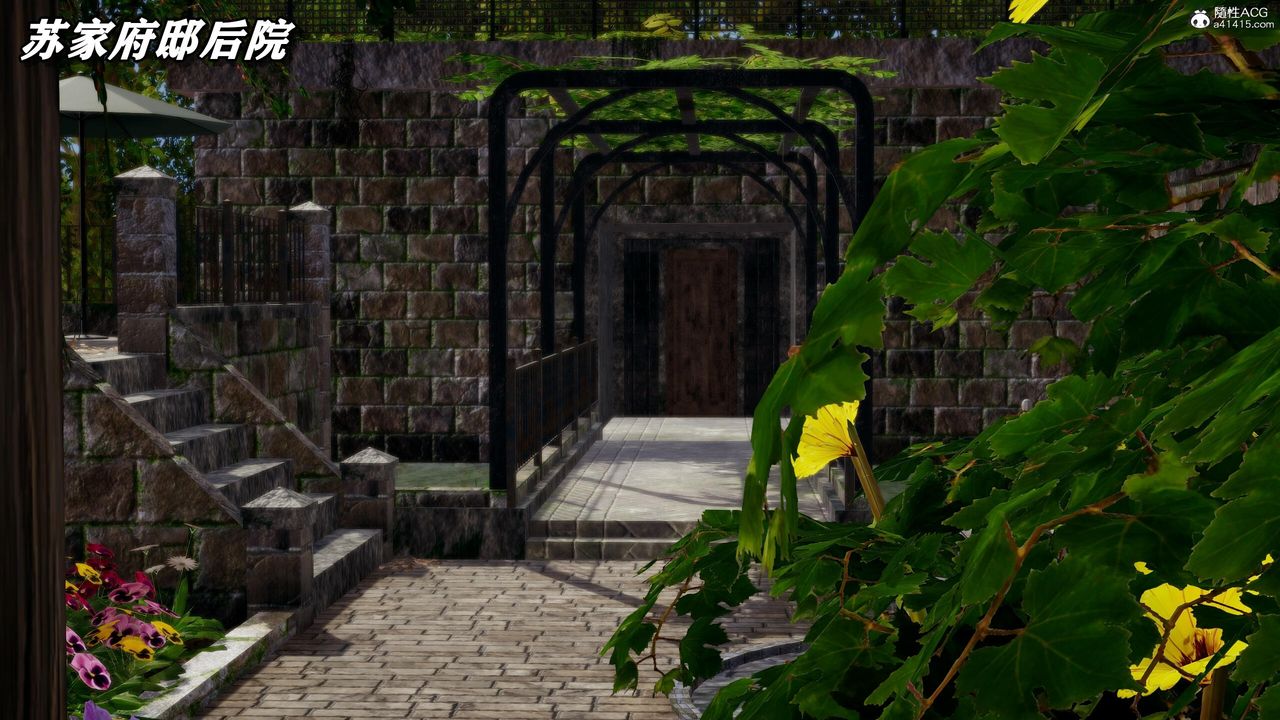 [3D]奴役三界人間第38話