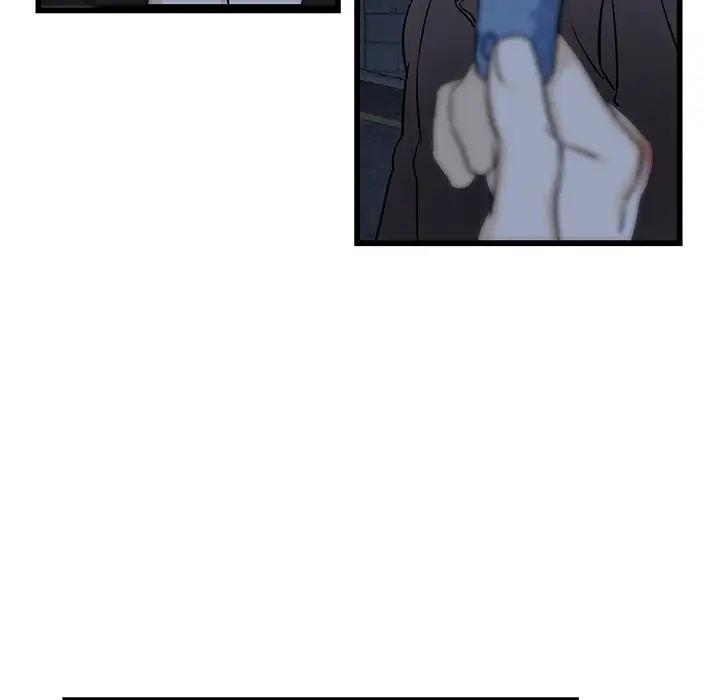 牽我手好嗎?第3话