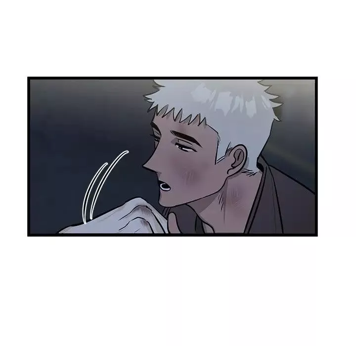 牽我手好嗎?第3话