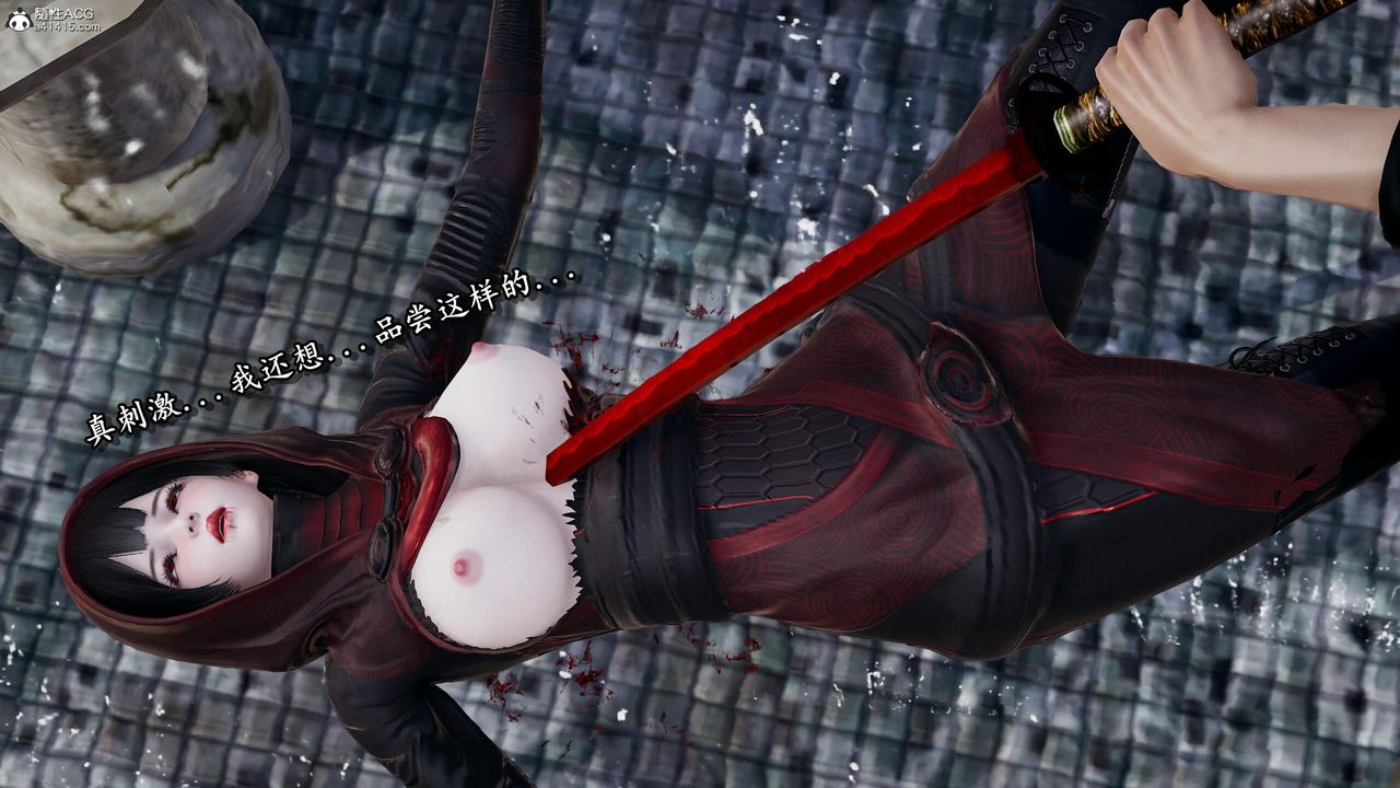 [3D]奴役三界人间第38话