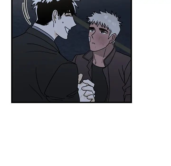 牵我手好吗?第4话