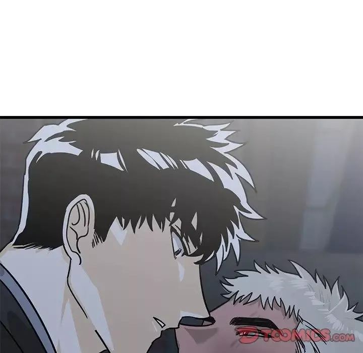 牽我手好嗎?第4话