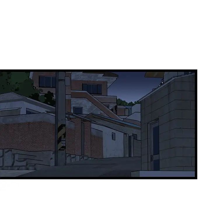 牵我手好吗?第4话